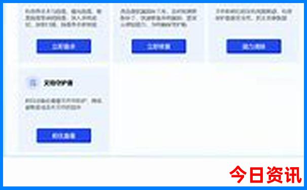 几月份去九寨沟旅游最好最合适