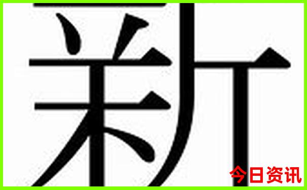 北京儿童值得去的博物馆