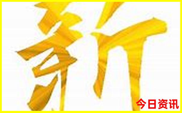 伏天哪里避暑最好