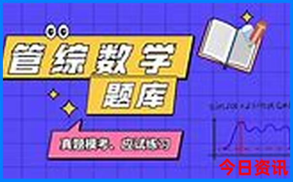 吉林省内景点排名大全