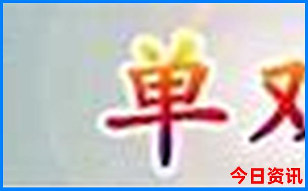 昆明游玩攻略景点大全