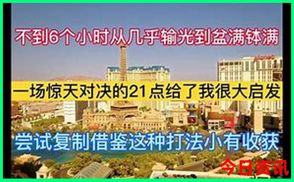 蓟县小孩们玩的地方在哪里