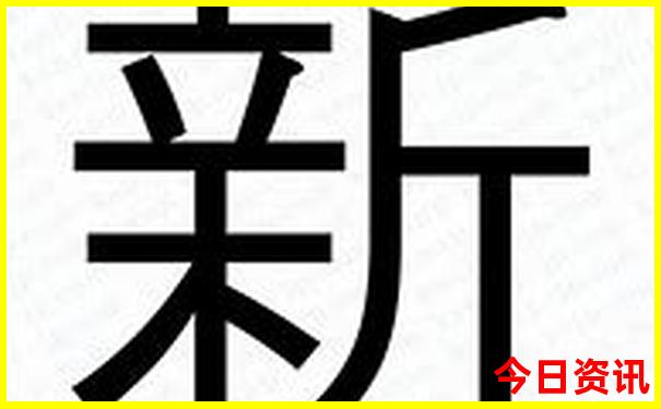 四川省内暑假旅游好去处推荐