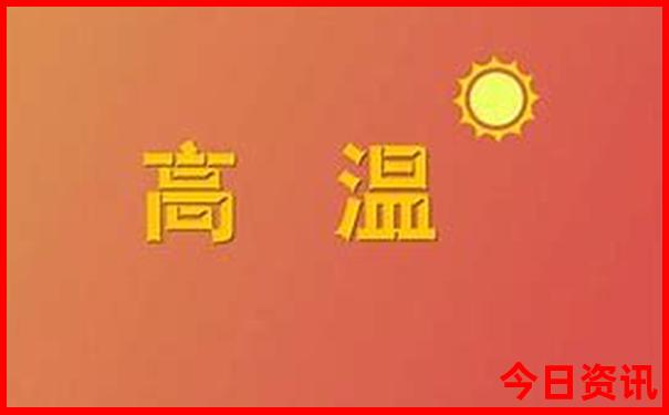 本溪有什么好玩的景点推荐